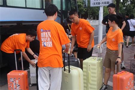 山东专升本培训--中享专升本