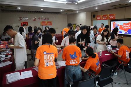 山东专升本培训--中享专升本