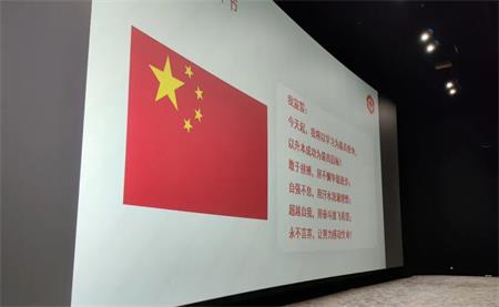 山东专升本培训--中享专升本