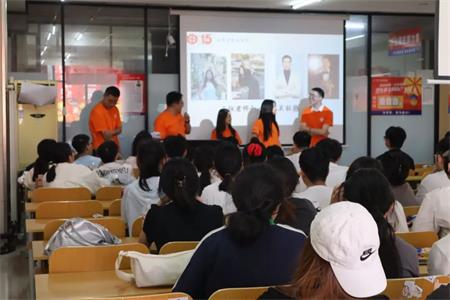 山东专升本培训--中享专升本